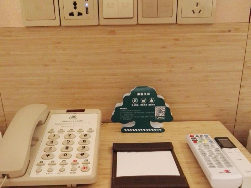 Greentree Inn Jiangsu Yancheng Dafeng Port Sea World Hotel Mianzhongchang Ngoại thất bức ảnh